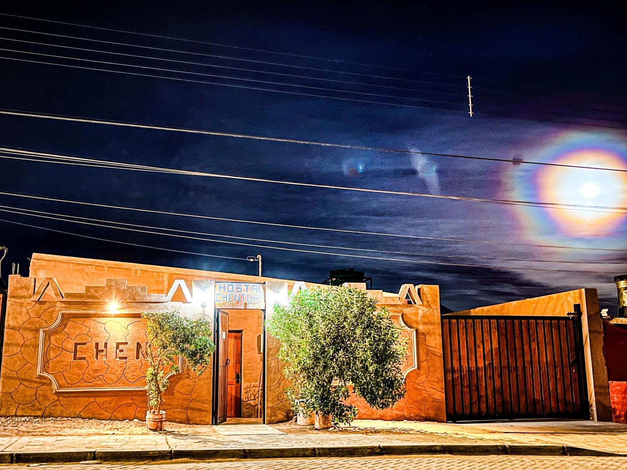 Hostal Qachi Chentura Hotel San Pedro de Atacama Exterior photo